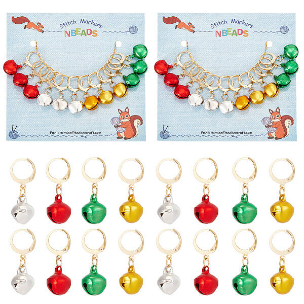 Aluminum Bell Charm Locking Stitch Markers