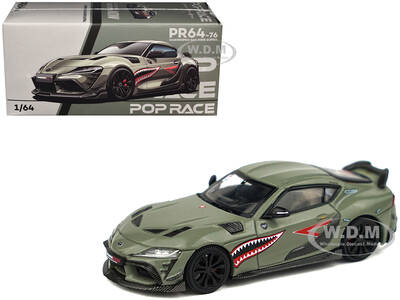 Toyota Supra \