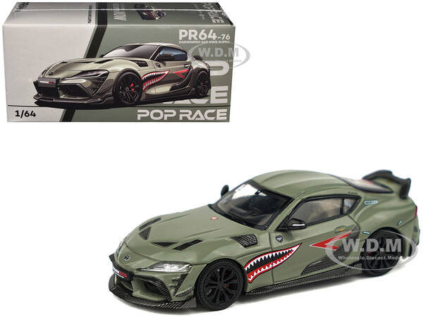 Toyota Supra \