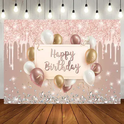 Pink Creamy Glitter Balloon Ribbon Birthday Backdrop - Aperturee
