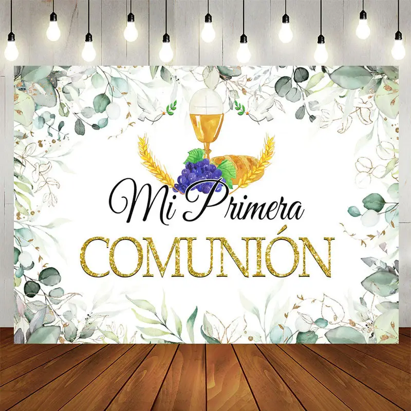 Aperturee Green Leaves Mi Primera Comunion Baby Shower Backdrop