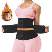Waist Trainer for Women Hourglass Adjustable Sports Girdle Seamless Underbust Tummy Control Corset Waist Shapewear Belt Plus ...