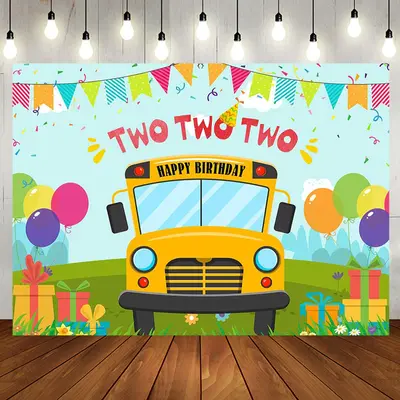 Cartoon Yellow Bus Balloon Gift 2nd Birthday Backdrop - Aperturee