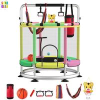 SUNO Trampoline for kids， 55\