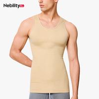 Nebility Men's One-piece Threaded Compression Vest - Sports Fitness Waist and Abdomen Vest, Men's Basic Vest