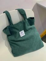 Women's Solid Color Corduroy Tote Bag, Gifts for Girlfriend, Casual Large Capacity Shoulder Bag for Daily Used, Trendy All-m...