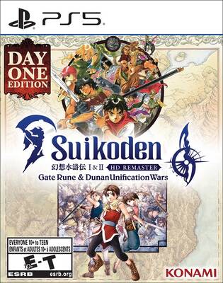 Suikoden I & II Remastered