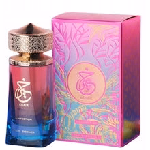 Paris corner Khair Confection EDP - 100 ml