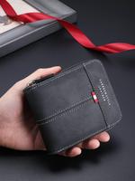 Father's Day Gifts, Men's Minimalist Rfid Blocking Card Holder, 2025 New Style Casual Trendy Plain Color Business Card Holder...