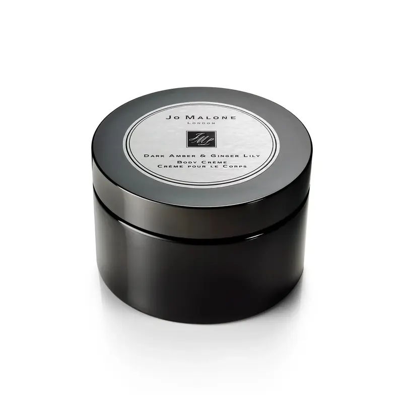 Jo Malone Dark Amber & Ginger Body Cream - 200ml