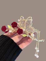 Fashion Rhinestone Decorated Beaded Butterfly Design Hair Claw for Gift for Women, Elegant Flower Design Faux Pearls Accent H...