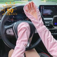 Women's Sun Protection Arm Sleeves, 1 Count Breathable Mittens, UV Protection Outdoor Driving Gloves, Quick Drying Sports Glo...