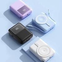 10000mAh Magnetic Fast Charge Mobile Power Supply, 15W Wireless Portable Power Bank with Dual Cable, PD 20W Fast Charge Power...