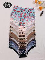 Women's Solid Color / All Over Print Panty, Cute Soft Comfy Breathable Seamless Knicker for Daily Wear, Underwear for All Sea...