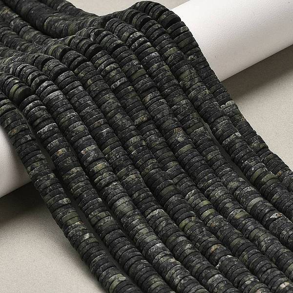 Natural Kambaba Jasper Beads Strands