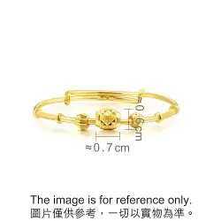 'New Born' 999.9 Gold Baby Bangle
