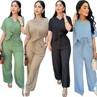 Yarazet  2Pc Set Stretchy  Comfy Clothes
