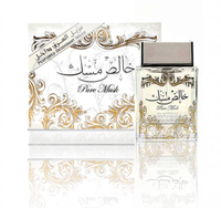 khales musk Perfume. Unisex blend of pure musk for a timeless, captivating scent. Express your essence elegantly.-3.4Oz(100ml...