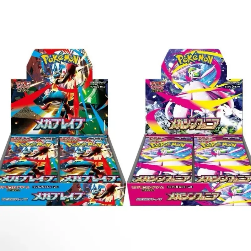 Mega Brave / Mega Symphonia Japanese Booster Box  - (RIP or SHIP)