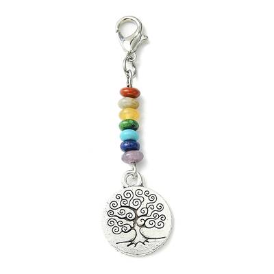 Alloy Tree of Life Pendant Decorations