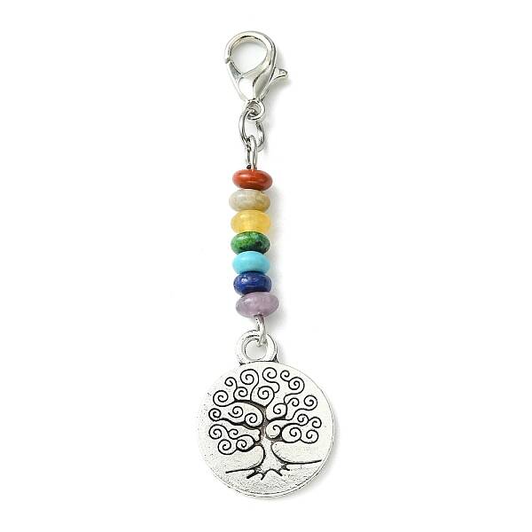 Alloy Tree of Life Pendant Decorations
