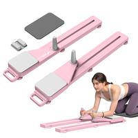 Merach Multi-functional Ab Exercise Board, Foldable Home Pilates Reformer with Knee Mat, Timer and Resistance Bands, Abs Work...