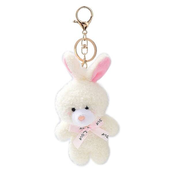 Cute Cotton Keychain