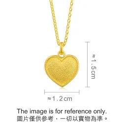 'Taffy' 999.9 Gold Necklace