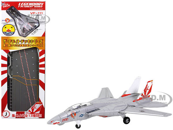 Grumman F-14A Tomcat Fighter Aircraft \