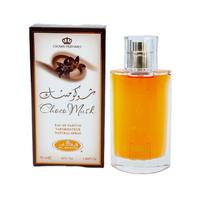 Al Rehab Choco Musk Eau De Perfume Natural Spray 50 ml (1.65 fl. Oz) Unisex Cocoa Vanilla Sandalwood Parfum with Scented Gift...