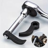Car Half Shaft Removal Tool, 1pc Leverage Principle Leverage Principle Removal Tool, High Temperature Forged Car Repair Tool,...