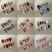 [WINTER COLLECTIONS] 3D FLOWER HANDMADE PRESS ON NAILS 10PCS/SET ALMOND LONG COFFIN BROWN