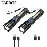 2 PCS Strong Flashlight Set for Lover, Hunting Tactical Flashlight 3000LM, Strobe Light over 1 Mile, Camping Gadgets, Wedding...