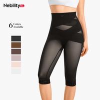 Nebility High-Rise Workout Capri Leggings Lace Trim Footless Sheer Shapewear