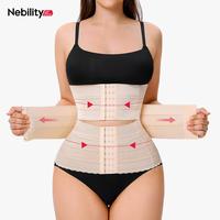Nebility Basic breathable sports belt shapewear womens Minimalist Comfort Fit Tummy Tuck Garment Waistband  Compression Sport...