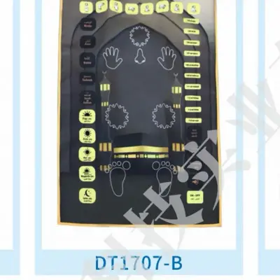 Adult Educational Interactive Prayer Mat - Islamic Gifts Muslim Blue with Quran Recitations and Hadiths