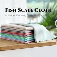 10 Counts Fish Scale Magic Cleaning Cloths, Streak-Free & Lint-Free Microfiber Rags for Glass, Mirrors, Windows, and Cars, an...