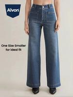 Alvon Women's Stretch Denim Pants, Minimalist Recycled Denim High Waist Wide Leg Jeans, Classic Street Womenswear Comfort Bot...