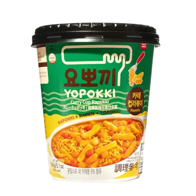 Instant Rice Cake Cup