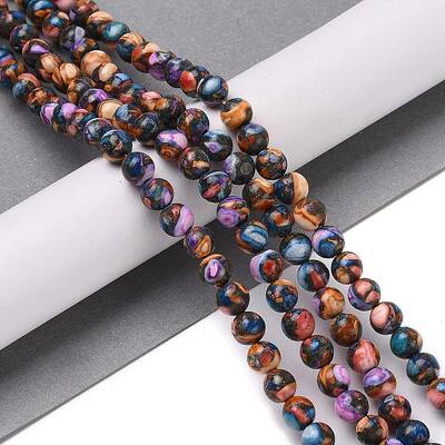 Natural Howlite Beads Strands
