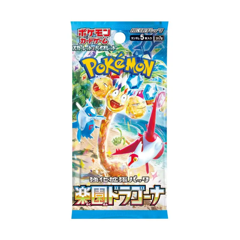 Pokemon: Japanese Paradise Dragona Booster Pack