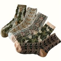 10 Pairs Womens Floral Socks, Vintage Embroidered Floral Design, Comfortable Ankle Ruffled Socks for Women - Womenswear-Mothe...