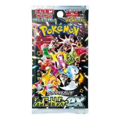 Shiny Treasure Booster Pack Japanese Pokémon Trading Card Game