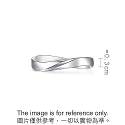 'Starry' 950 Platinum Ring