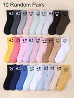 Random Women's Cartoon Face Pattern Crew Socks, Socks for Women, Casual Cute Moisture Wicking Socks,  Socks for Women, Soft C...