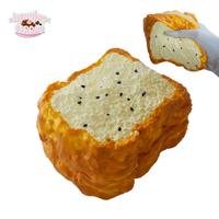 [WenQing Taba Squishy] Handmade taba squishy/yellow bread series, best-selling in the store Sticky Squeeze Toys Gift for kids...