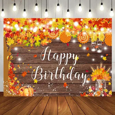 Red Maples Tree Pumpkin Brown Wood Birthday Backdrop - Aperturee