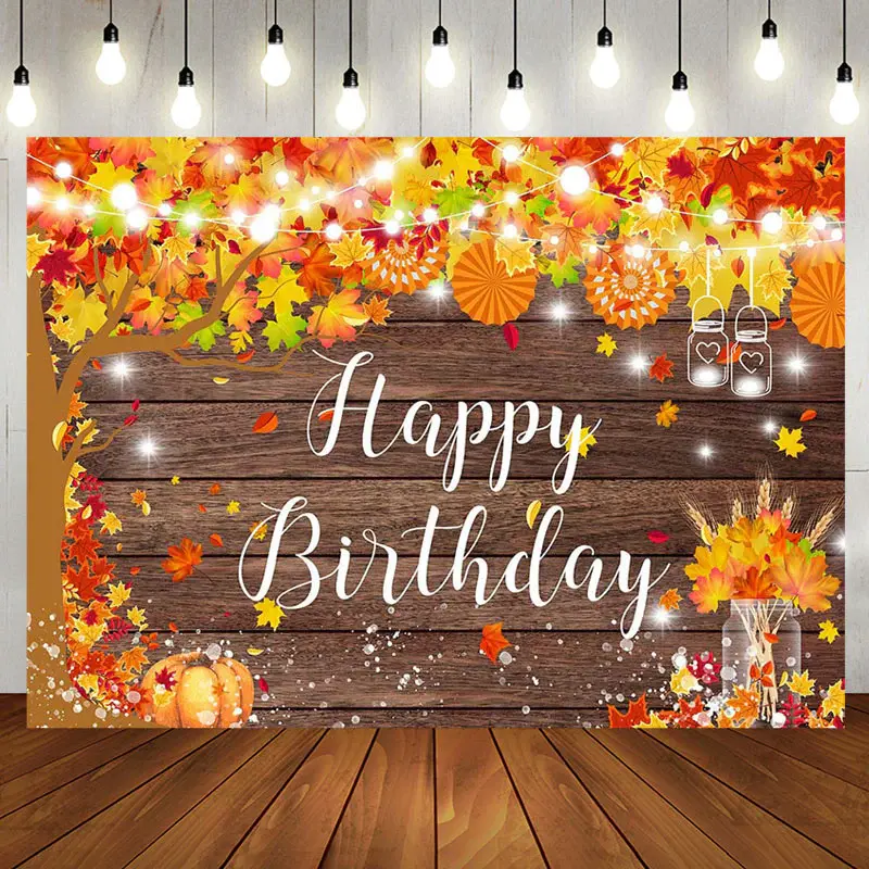 Red Maples Tree Pumpkin Brown Wood Birthday Backdrop - Aperturee