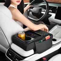 Car Wireless Charging Armrest Box with Multifunctional Cup Holder & Phone Storage, Car Console Organizer, Car Interior Storag...
