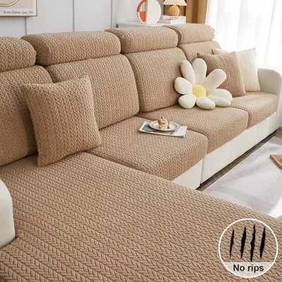 Solid Color Jacquard Sofa Cover, 1 Count All Inclusive Anti-cat Scratching Sofa Slipcover, Sofa Protector for Home Living Roo...